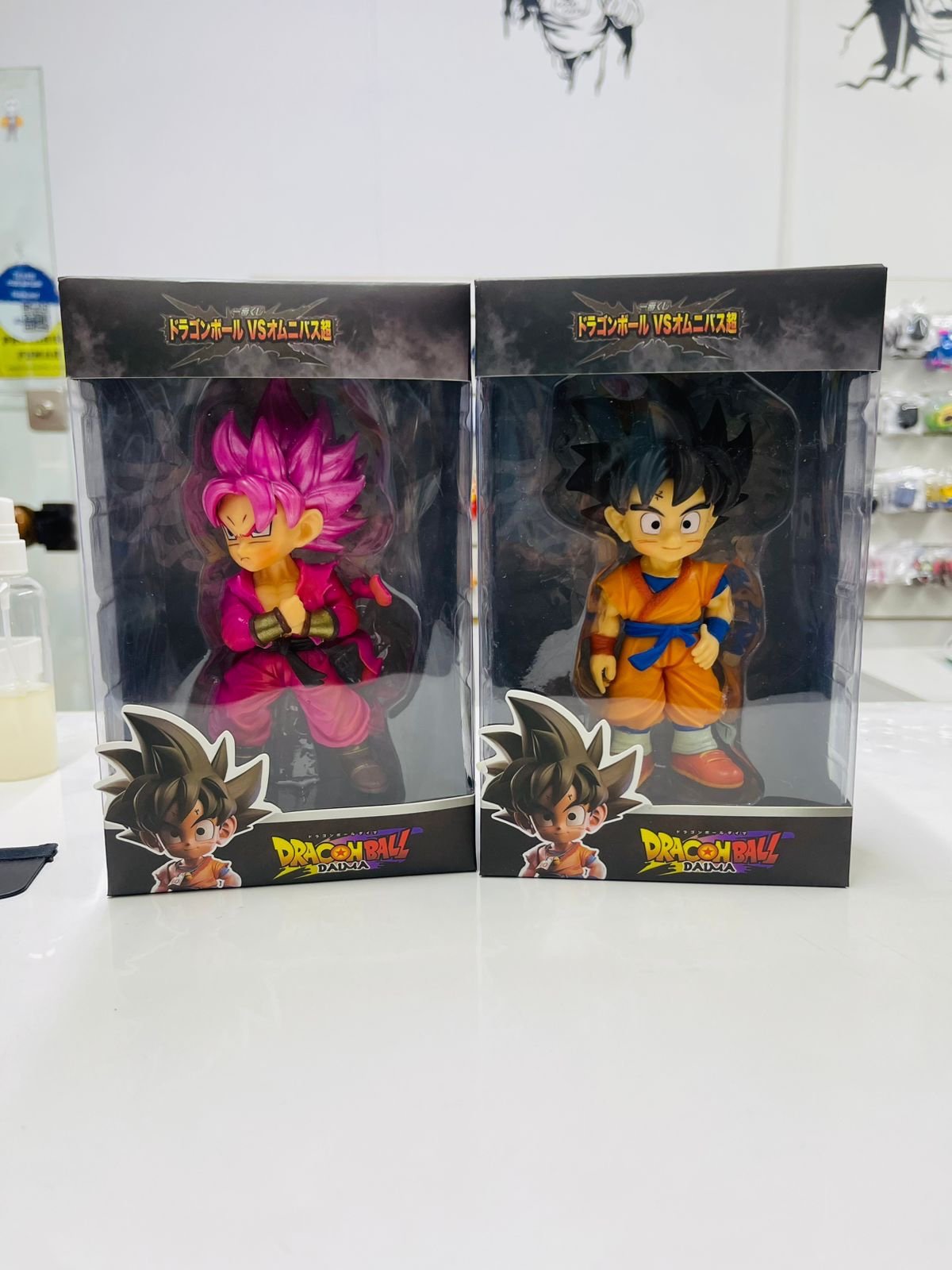 Figura de acción Dragon Ball